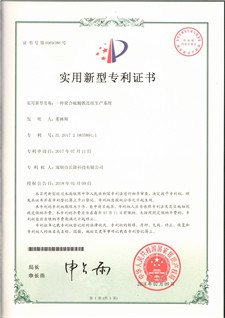 一種聚合硫酸鐵連續生產系統